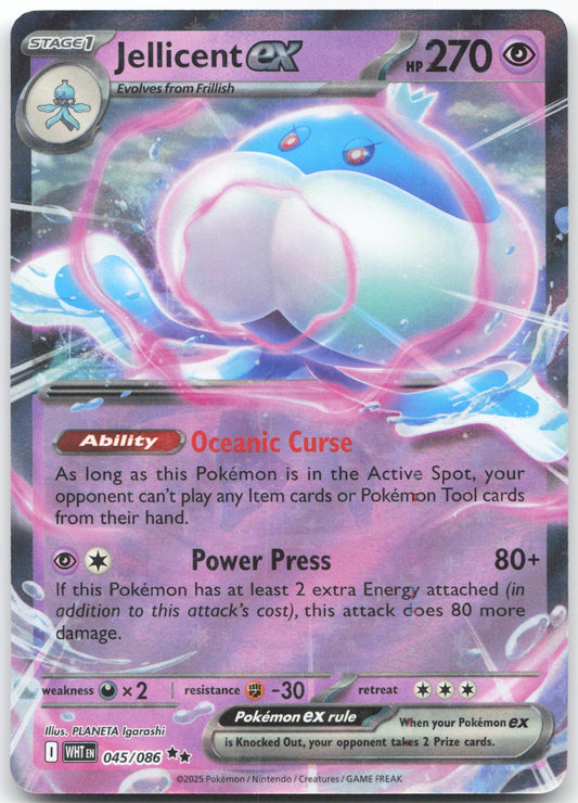 Jellicent ex Double Rare SV: White Flare 045/086 NM