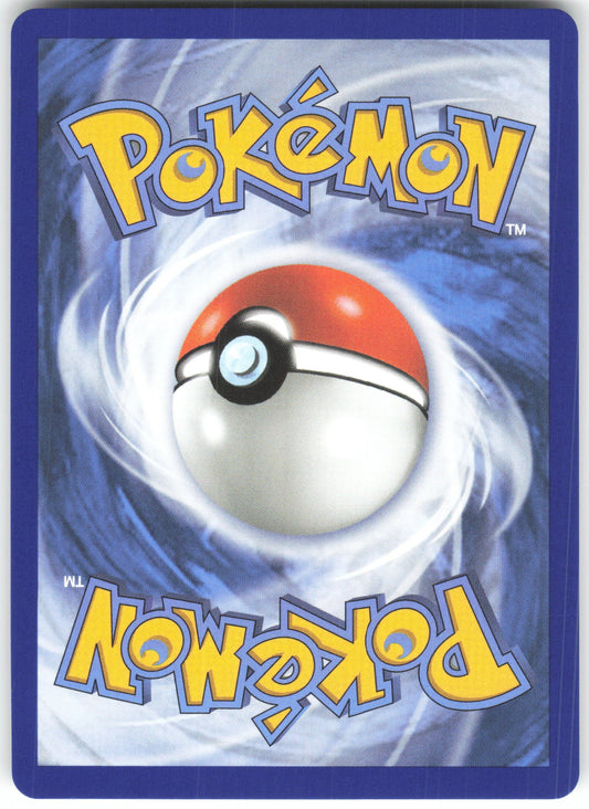 Inteleon - Illustration Rare ME01: Mega Evolution 142/132 NM (Back)