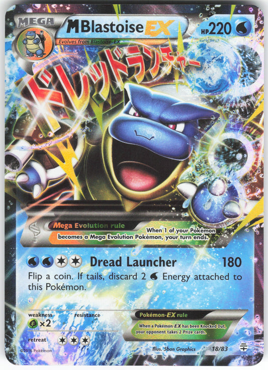 M Blastoise EX Ultra Rare Generations 18/83 MP