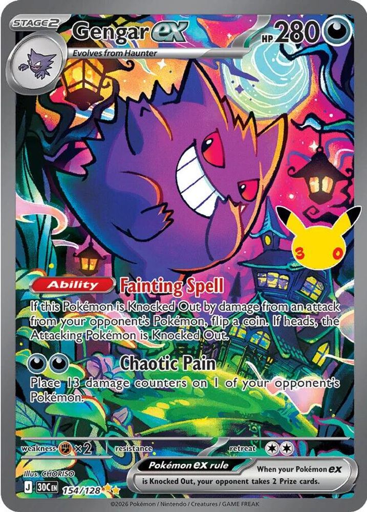 Gengar ex 154/128 Special Illustration Rare ME: 30th Celebration Holo NM/M