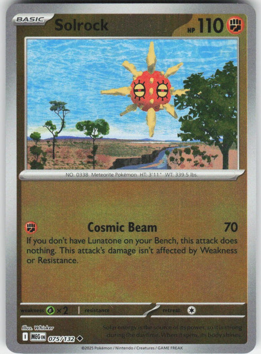 Solrock Uncommon ME01: Mega Evolution 075/132 NM