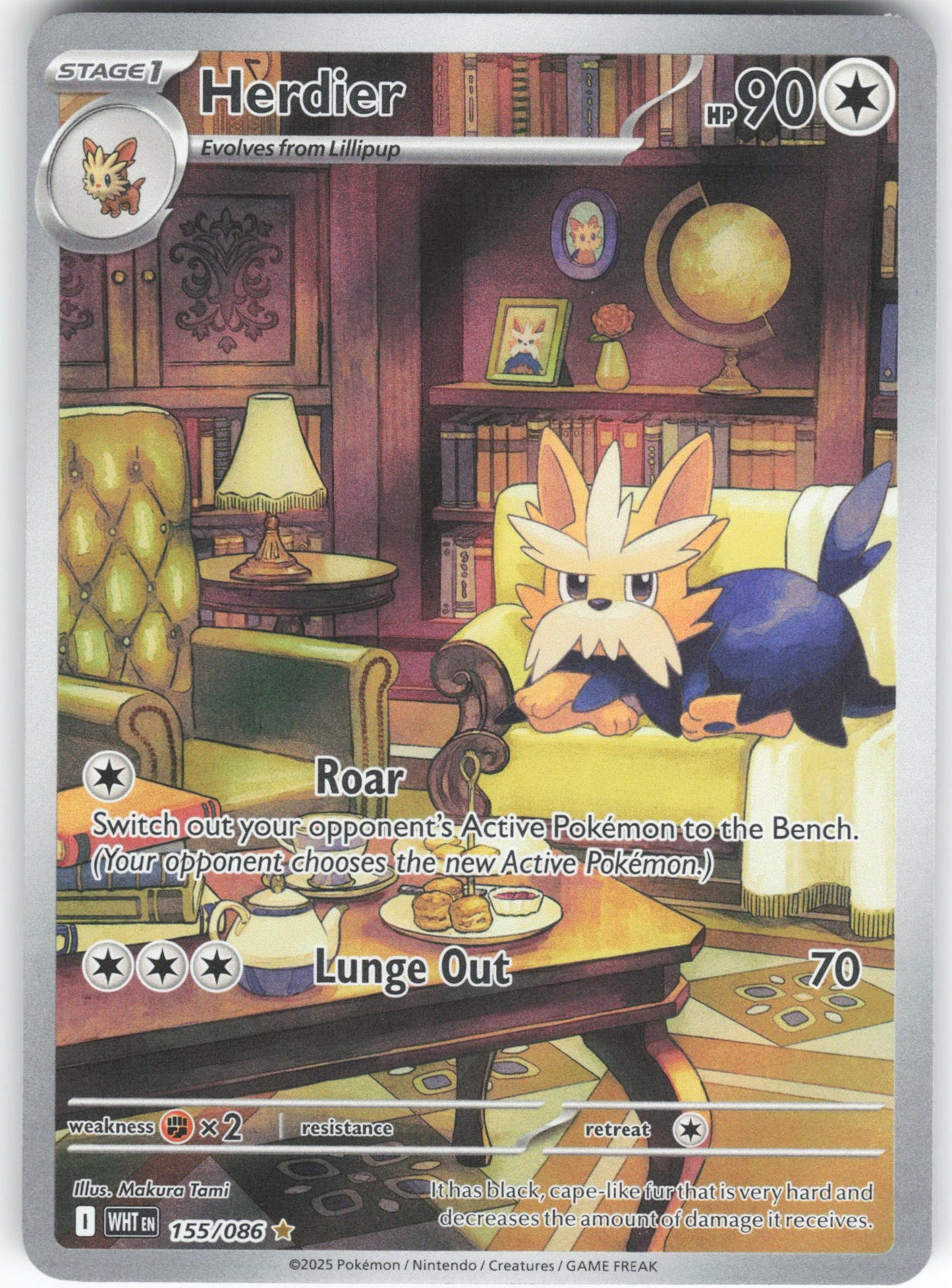 Herdier - Illustration Rare SV: White Flare 155/086 NM