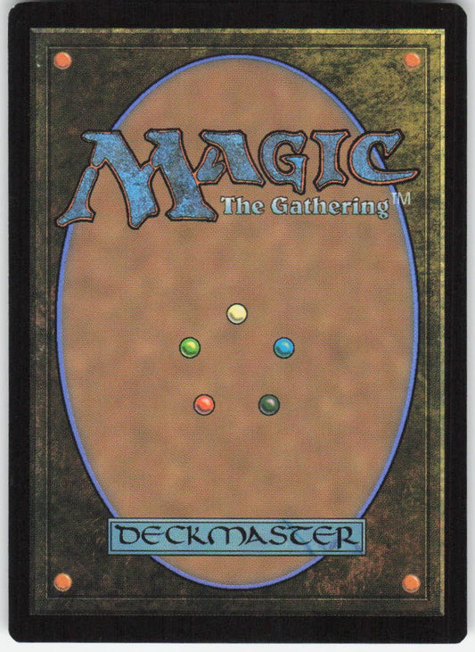 Mold Adder U Foundations 640 NM (Back)