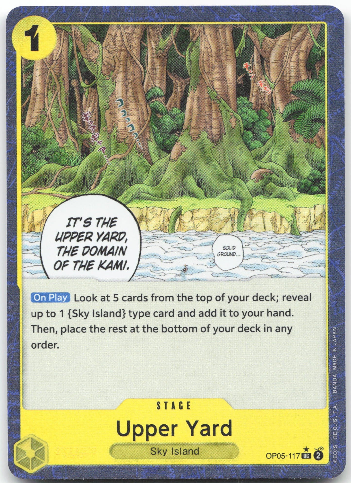 Upper Yard (Textured Foil) UC Premium Booster -The Best- OP05-117 NM