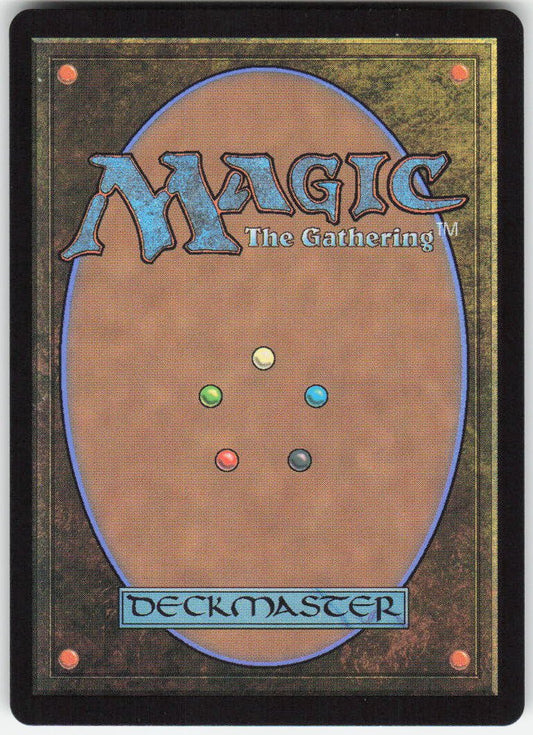 Yuriko, the Tiger's Shadow (Foil) P Unique and Miscellaneous Promos 4 NM (Back)