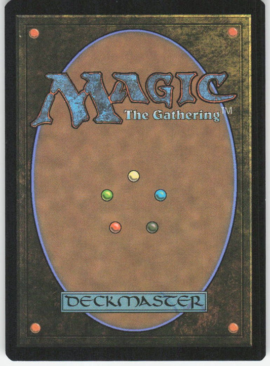 Razorkin Needlehead (Borderless) R Duskmourn: House of Horror 347 NM (Back)