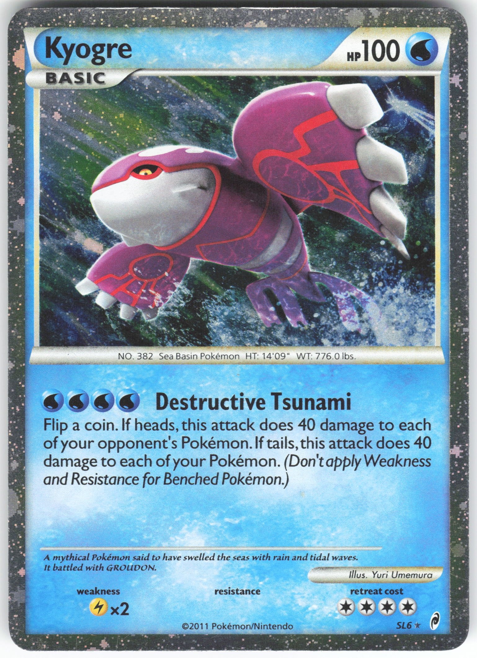 Kyogre (Shiny) Shiny Holo Rare Call of Legends SL6 MP