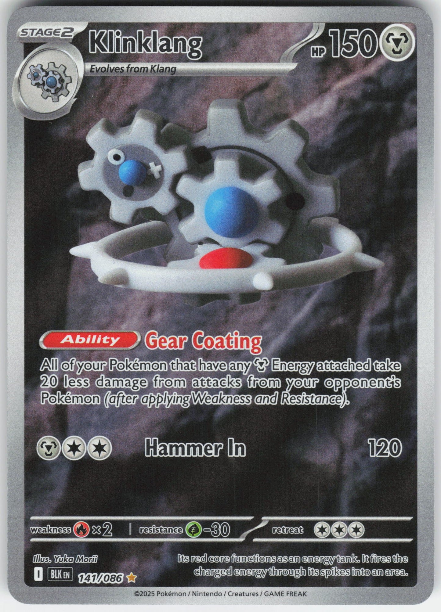 Klinklang - Illustration Rare SV: Black Bolt 141/086 NM