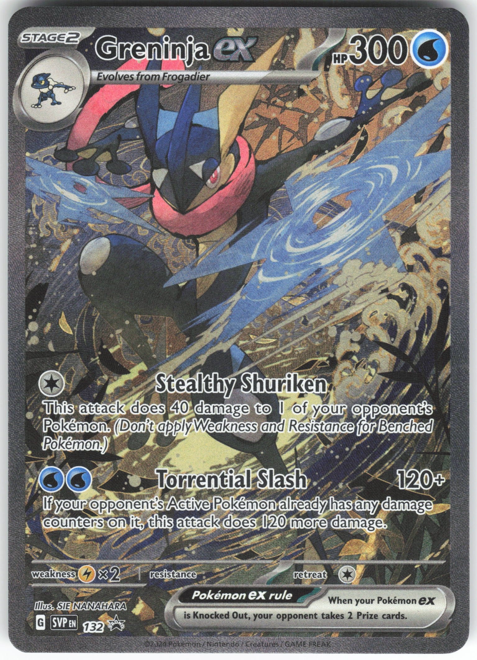 Greninja ex - Promo SV: Scarlet & Violet Promo Cards 132 NM