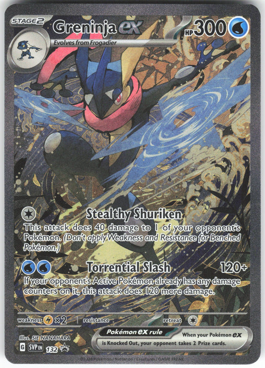 Greninja ex - Promo SV: Scarlet & Violet Promo Cards 132 NM
