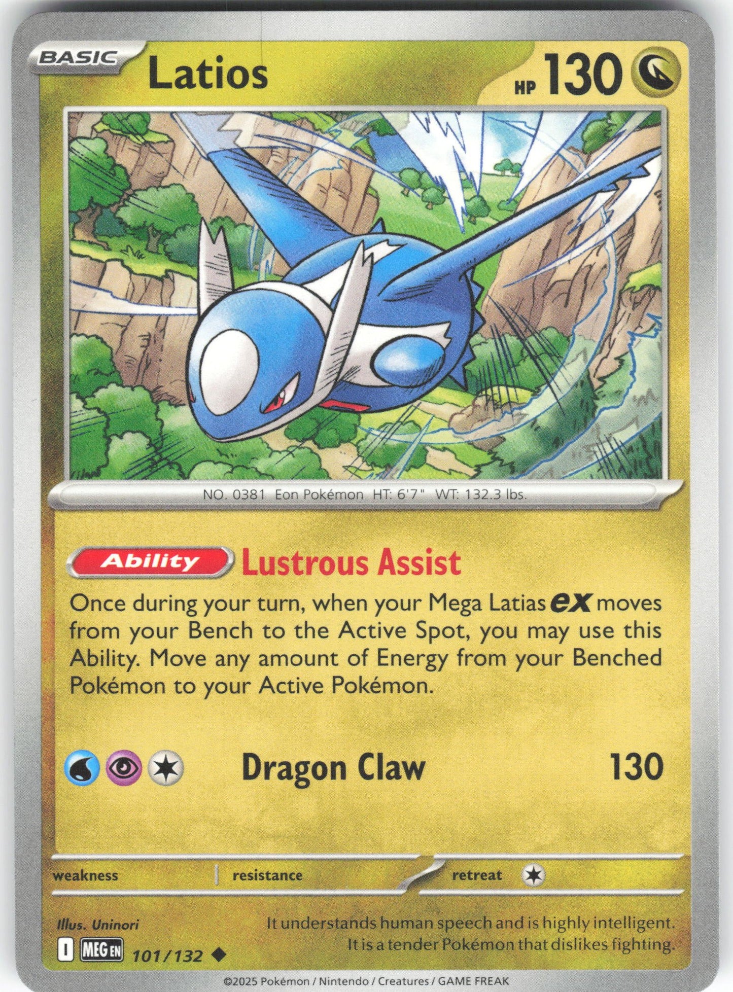 Latios Uncommon ME01: Mega Evolution 101/132 NM