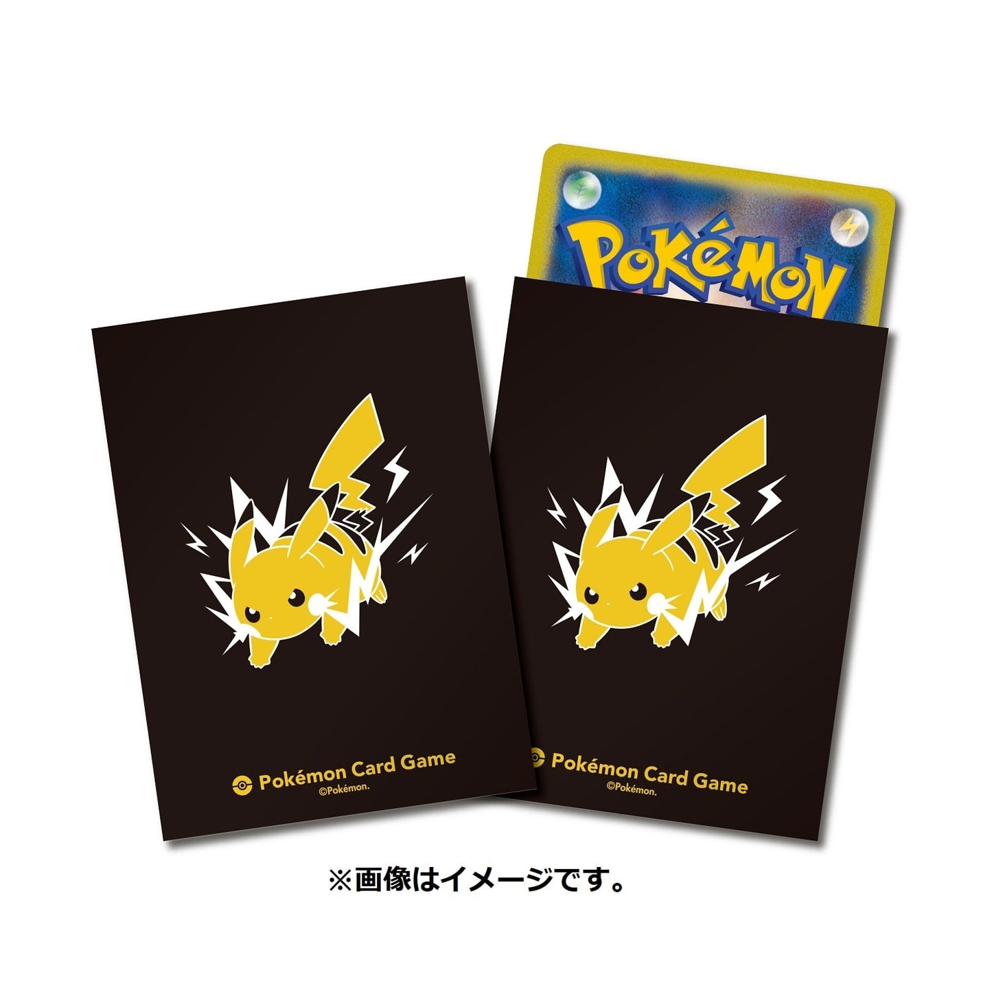 Pro Pikachu Deck Sleeves - Pokemon Center Exclusive
