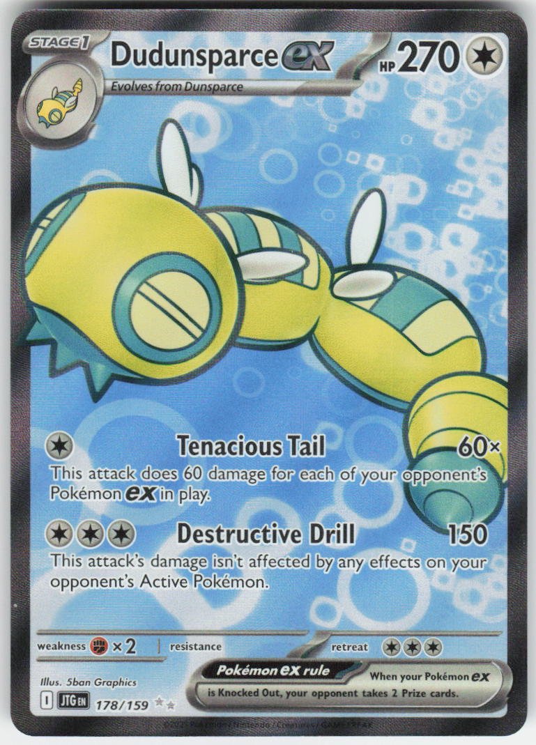Dudunsparce ex - Ultra Rare SV09: Journey Together 178/159 NM