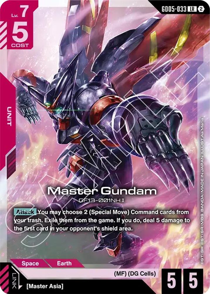 Master Gundam GD05-033 LR Freedom Ascension NM/M