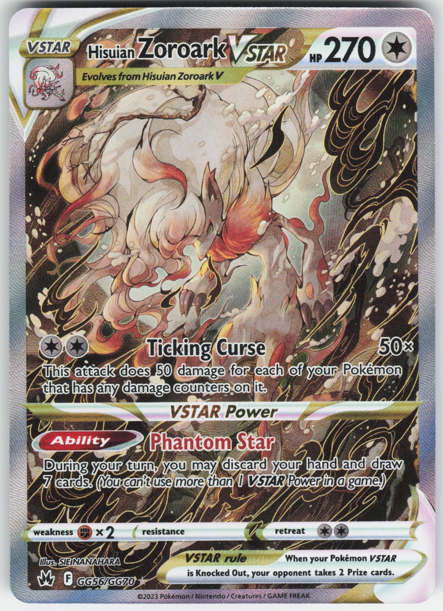 Hisuian Zoroark VSTAR Ultra Rare Crown Zenith: Galarian Gallery GG56/GG70 NM