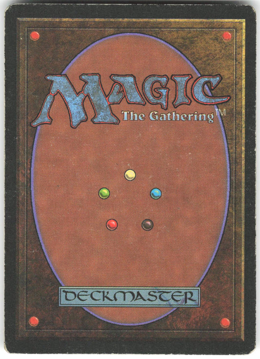 Volcanic Island Rare Revised Edition MP/HP