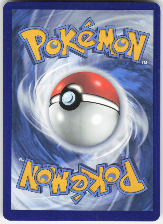 V Guard Energy (Secret) Secret Rare SWSH12: Silver Tempest 215/195 NM (Back)