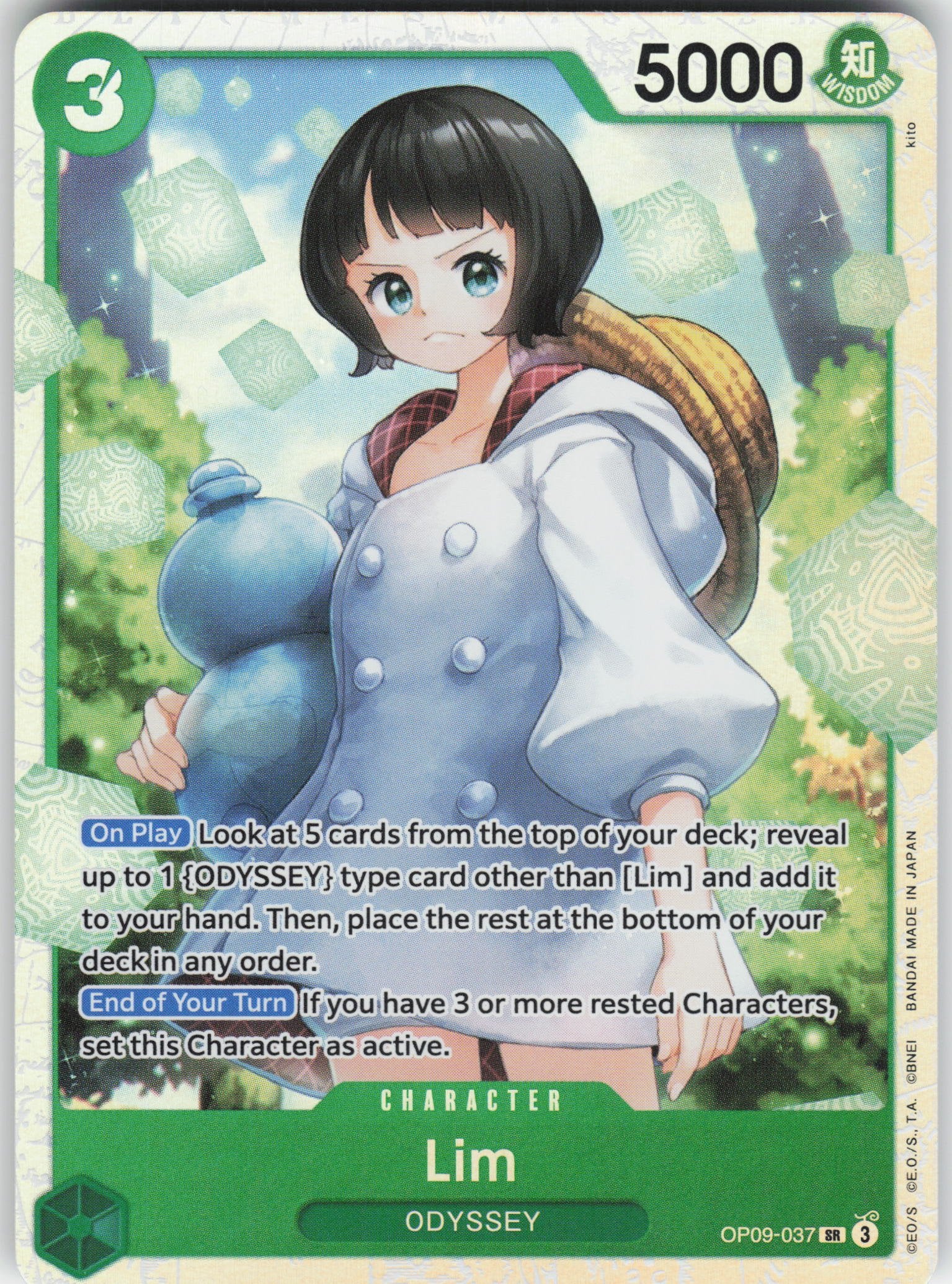Lim (037) SR Emperors in the New World OP09-037 NM