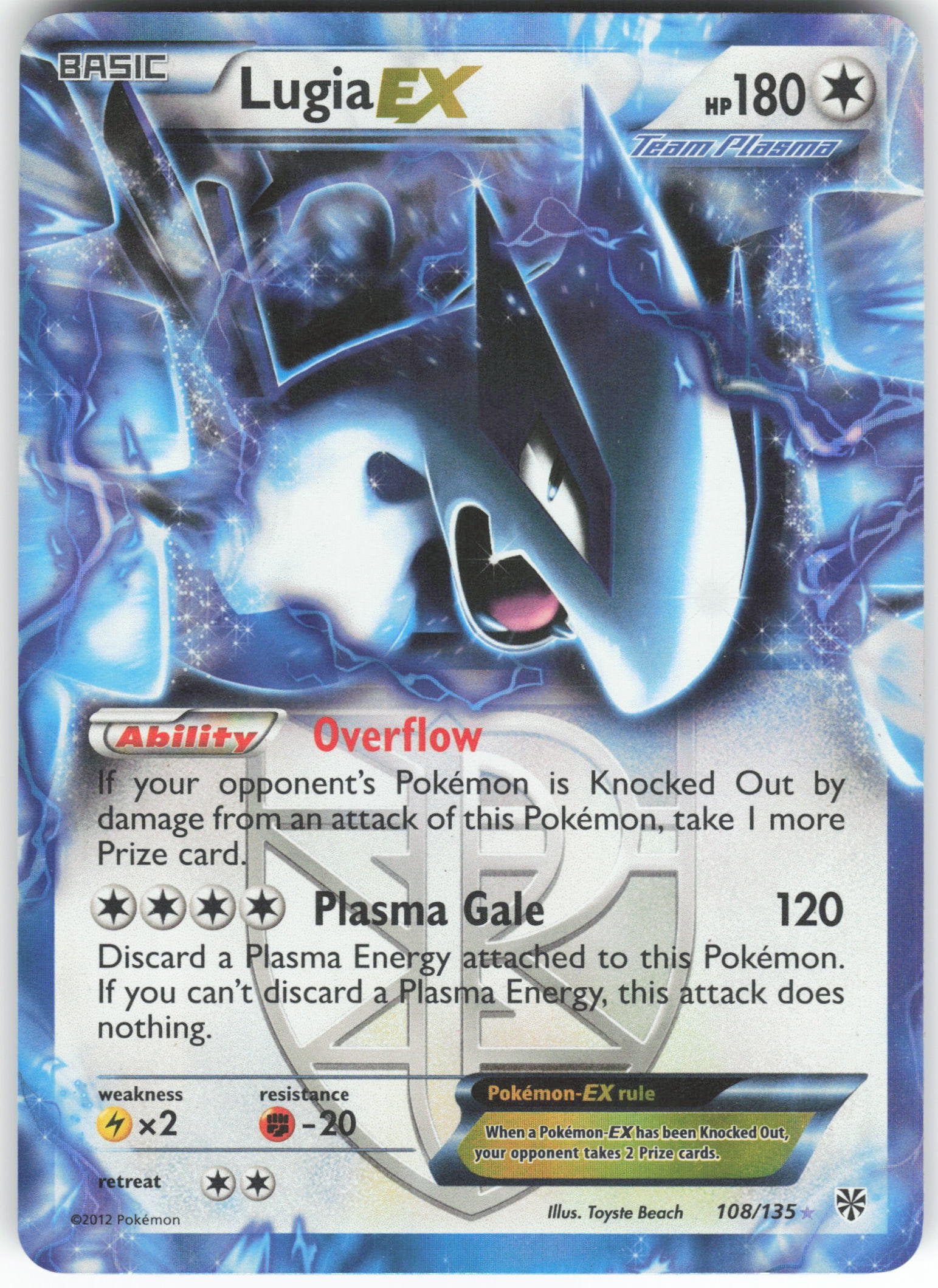 Lugia EX (Team Plasma) Ultra Rare Plasma Storm 108/135 LP