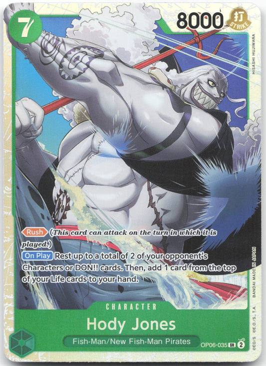 Hody Jones (035) SR Wings of the Captain OP06-035 NM