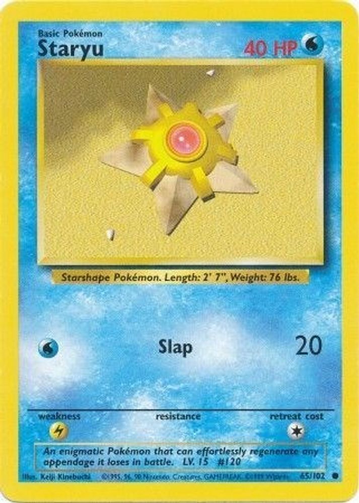 Staryu 65/102 Common Base Set Unlimited NM/M