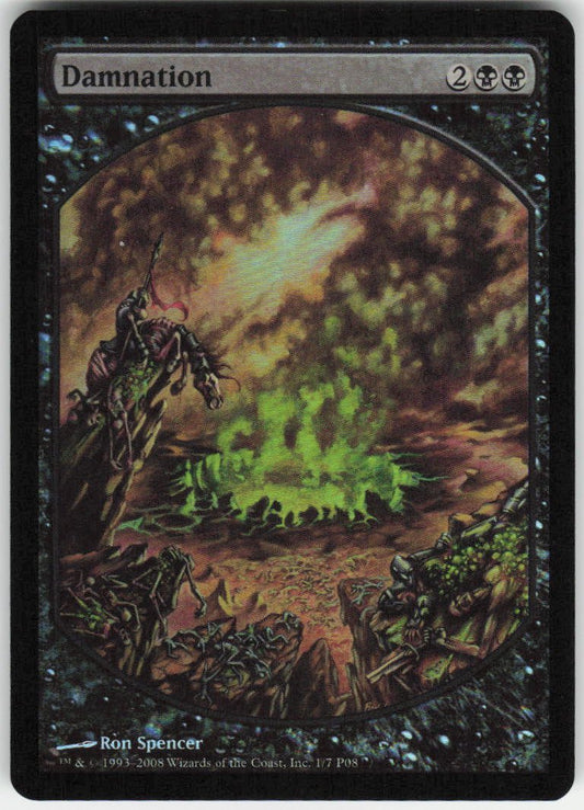 Damnation P Magic Player Rewards 1 NM