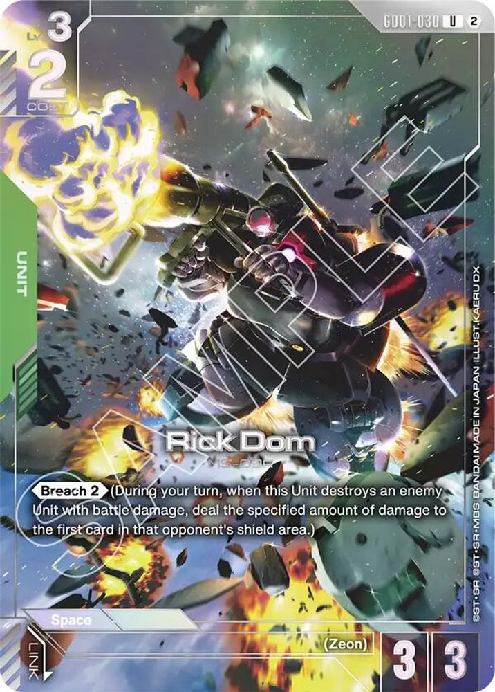 Rick Dom (Official Card Case Set 02) GD01-030 UC Gundam Promotional Cards NM/M