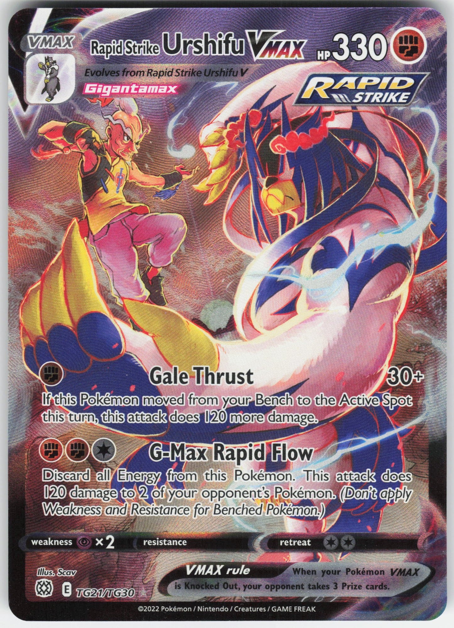 Rapid Strike Urshifu VMAX Ultra Rare SWSH09: Brilliant Stars Trainer Gallery TG21/TG30 NM
