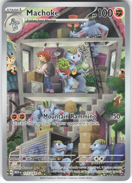 Machoke - Illustration Rare SV: Scarlet & Violet 151 177/165 NM