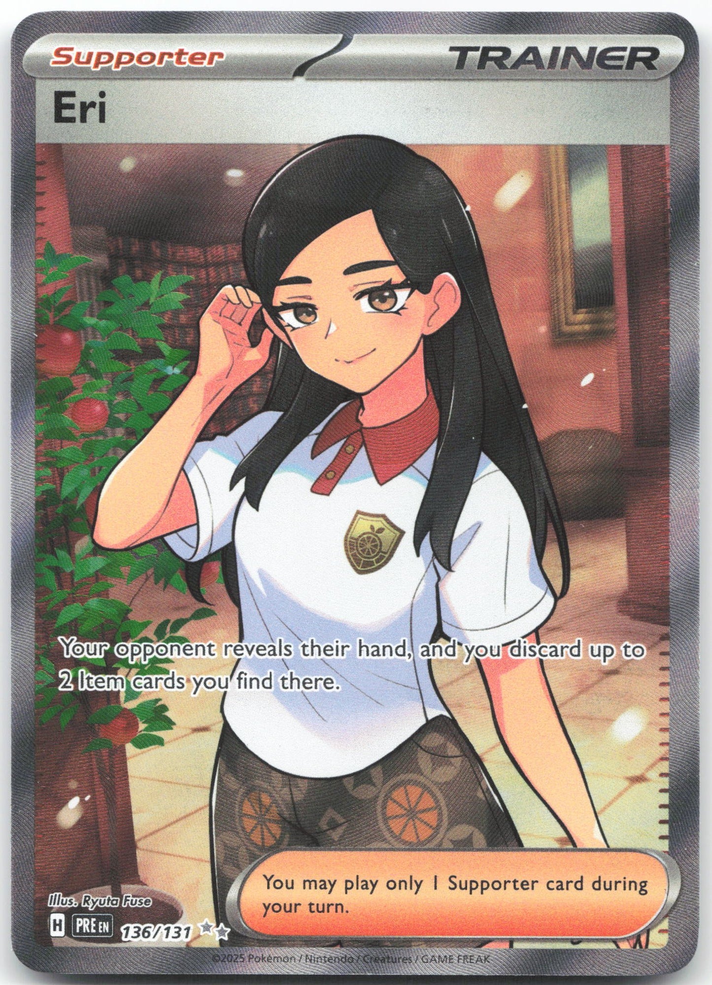 Eri Ultra Rare SV: Prismatic Evolutions 136/131 NM