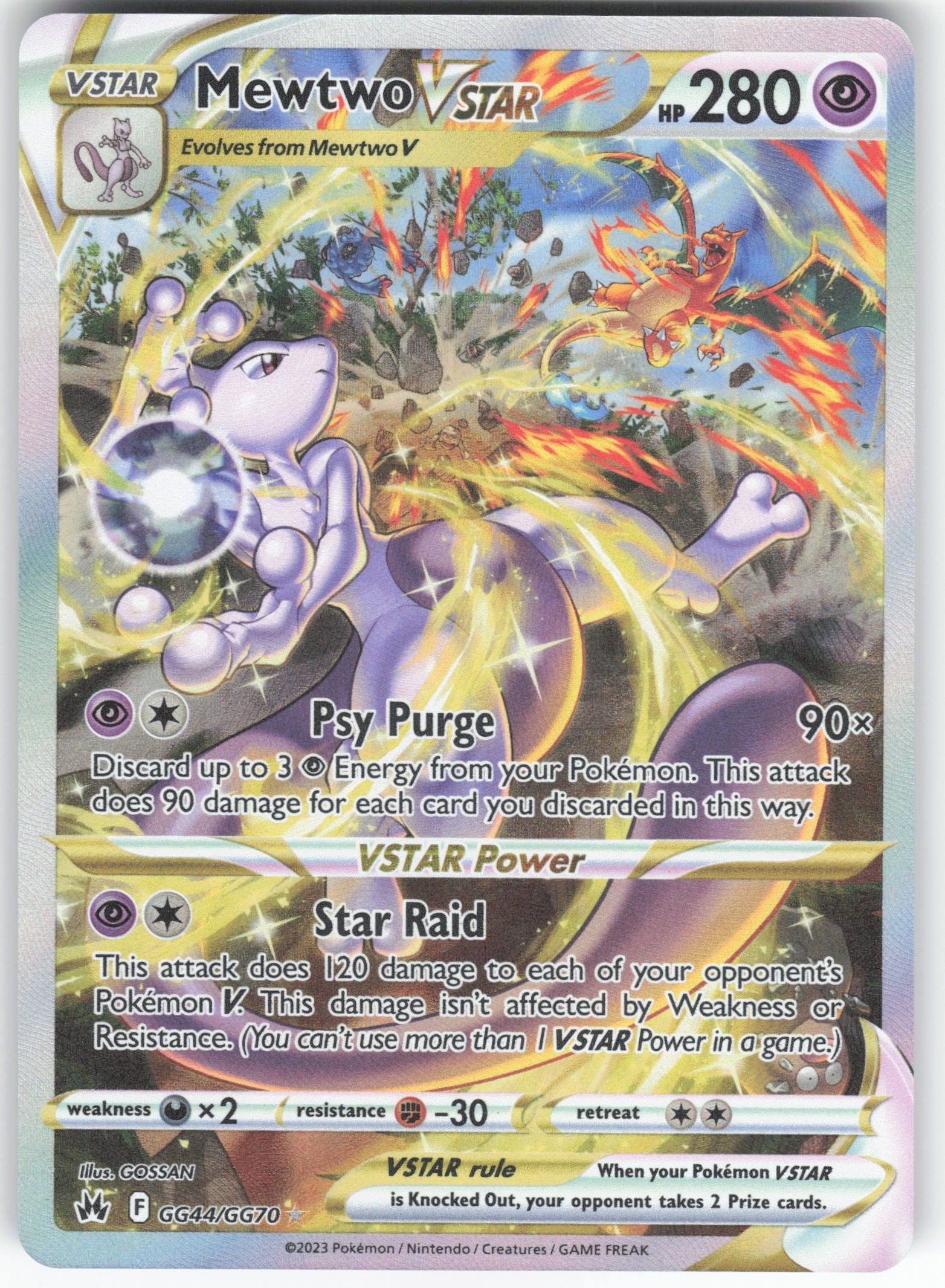 Mewtwo VSTAR Ultra Rare Crown Zenith: Galarian Gallery GG44/GG70 NM