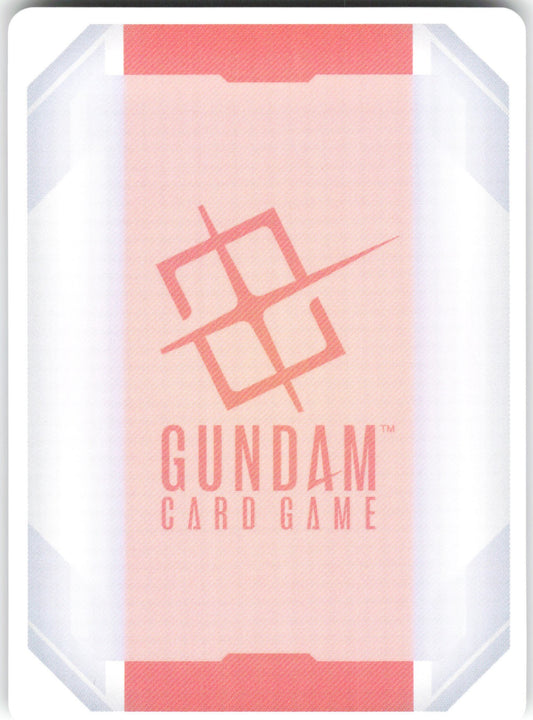 Resource () (C++) C++ Dual Impact R-015 NM (Back)