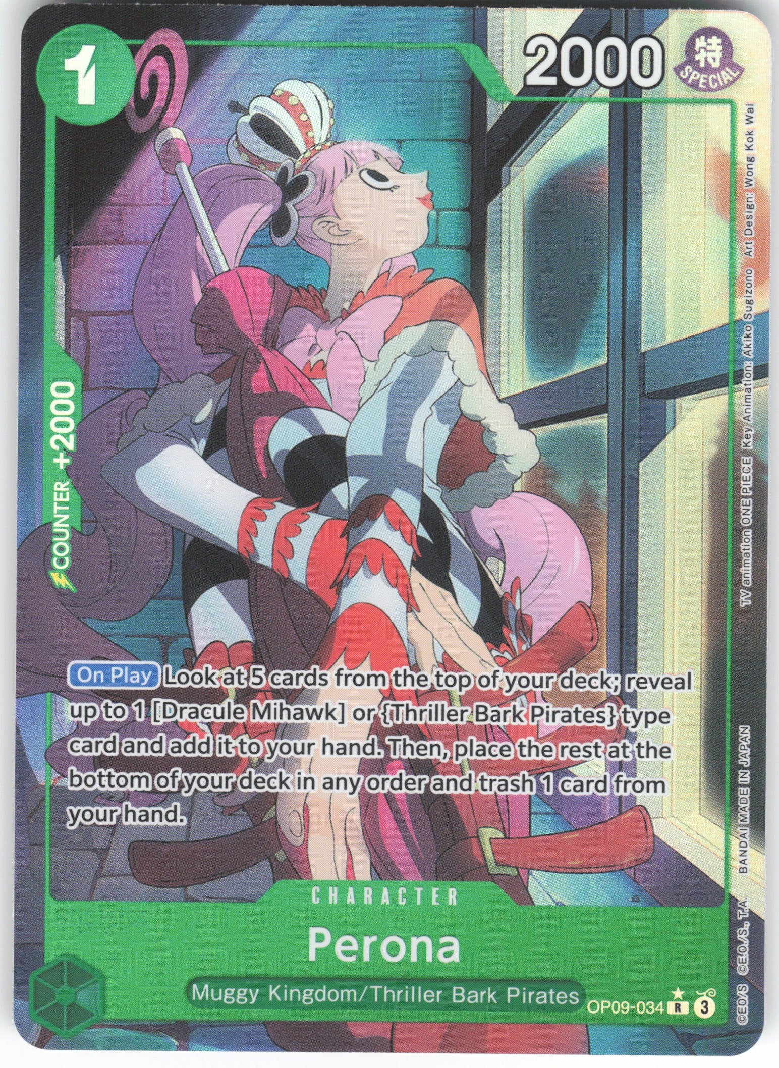 Perona C OP10-092 [PAR] Parallel Best Selection Vol.4 Pezzo Unico - Foto 4