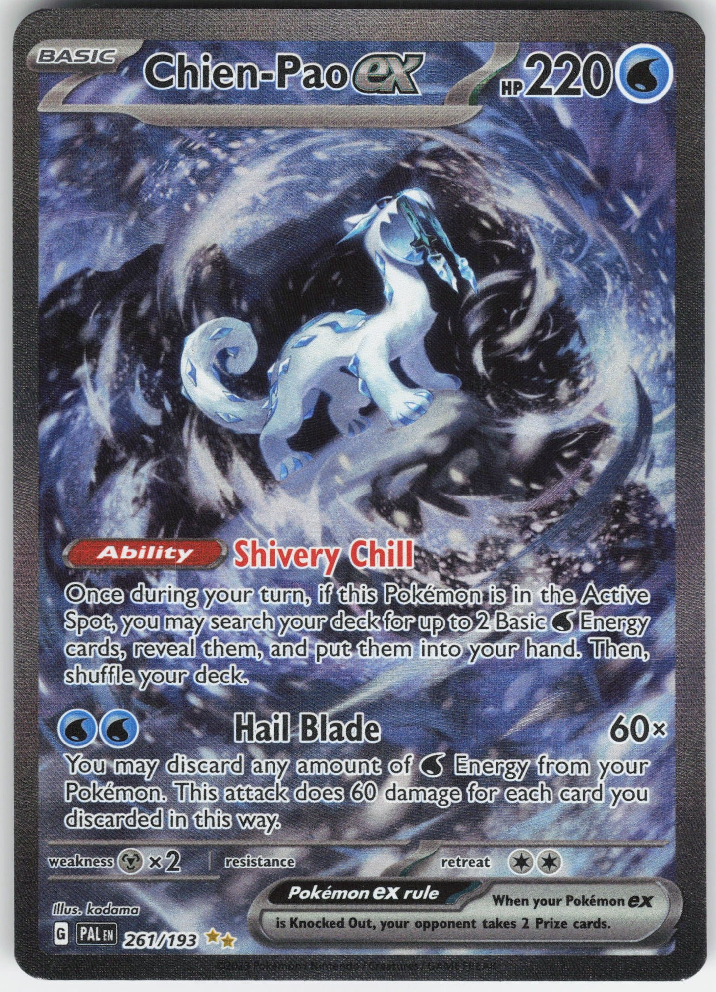 Chien-Pao ex - Special Illustration Rare SV02: Paldea Evolved 261/193 NM