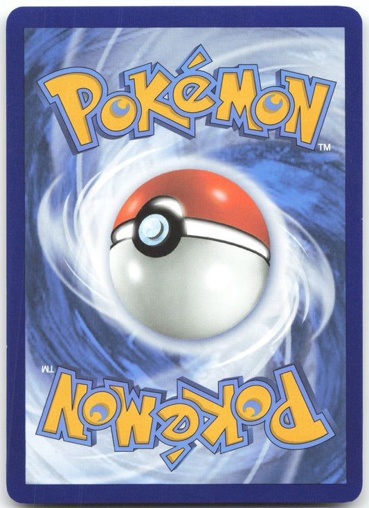 Pikachu ex - Double Rare SV08: Surging Sparks 057/191 NM (Back)