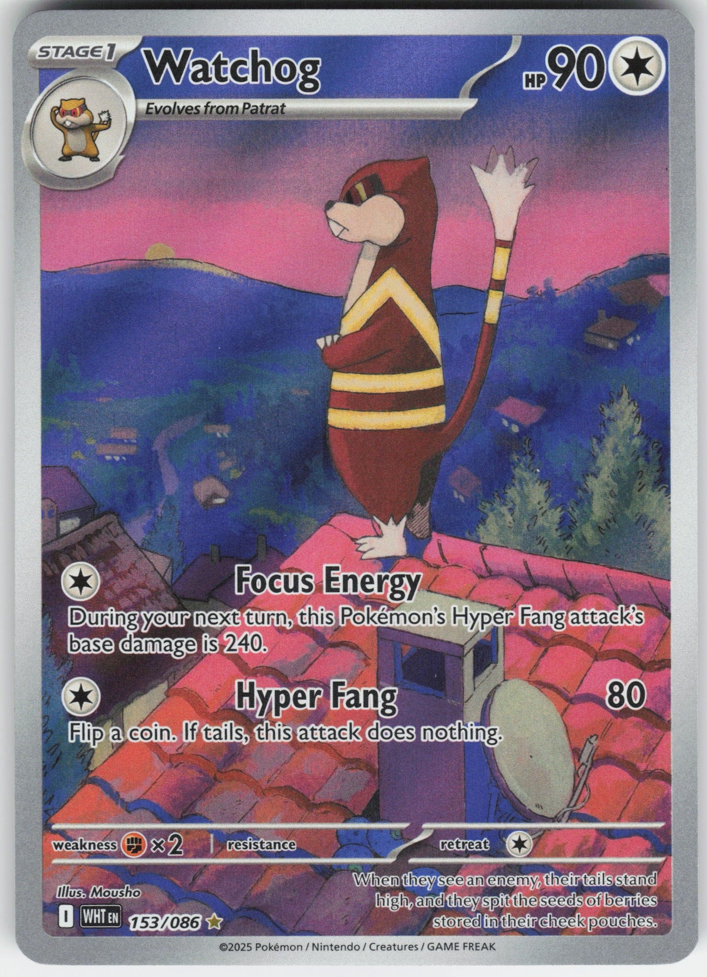 Watchog - Illustration Rare SV: White Flare 153/086 NM
