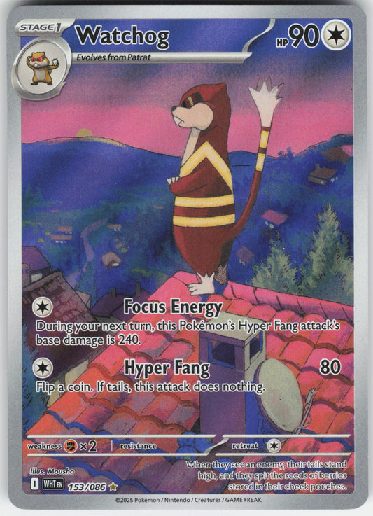 Watchog - Illustration Rare SV: White Flare 153/086 NM