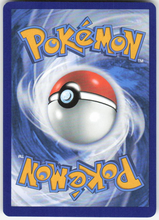 Wartortle - Illustration Rare SV: Scarlet & Violet 151 171/165 NM (Back)