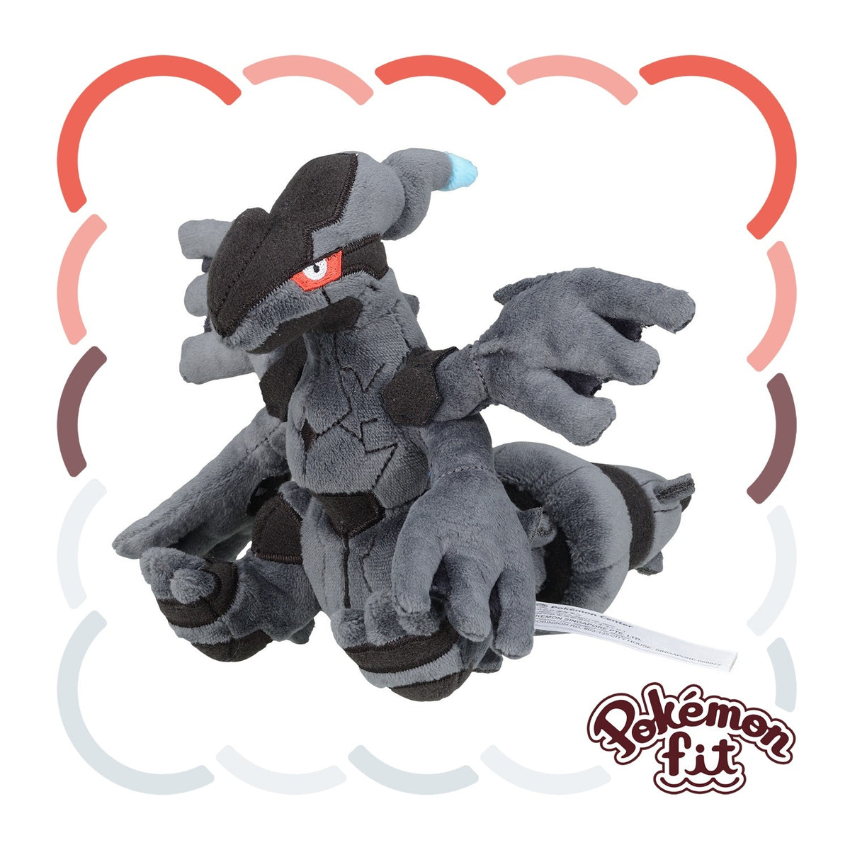 Pokemon Center Exclusive | Pokemon Fit Plush Toy - Zekrom