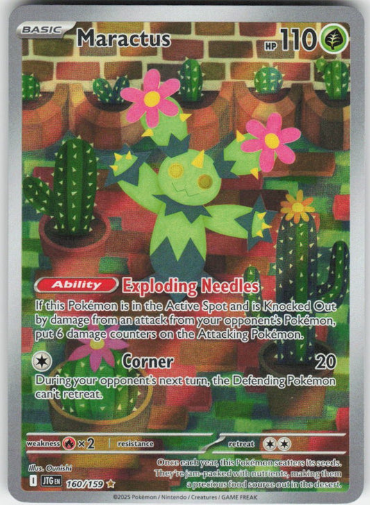 Maractus - Illustration Rare SV09: Journey Together 160/159 NM