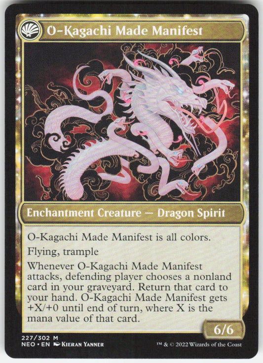 The Kami War M Kamigawa: Neon Dynasty 227 NM (Back)