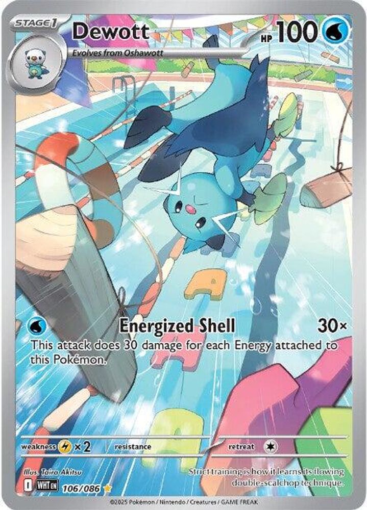 Dewott 106/086 Illustration Rare White Flare NM/M