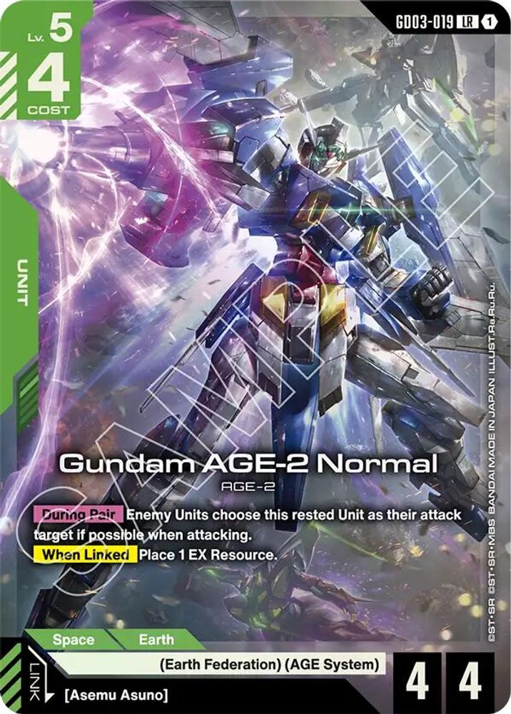 Gundam AGE-2 Normal GD03-019 LR Steel Requiem NM/M