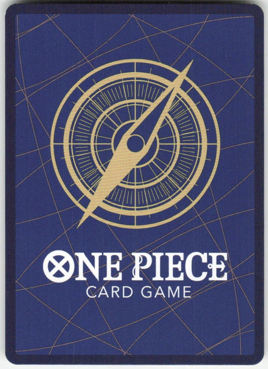 Monkey.D.Luffy (118) SEC A Fist of Divine Speed OP11-118 NM (Back)