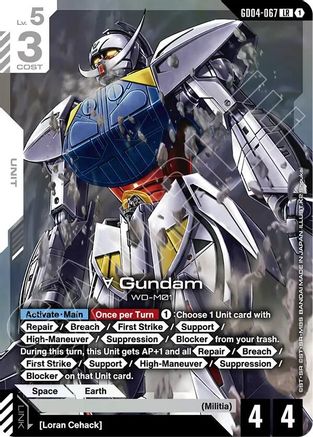 Turn A Gundam (GD04-067) GD04-067 LR Phantom Aria NM/M