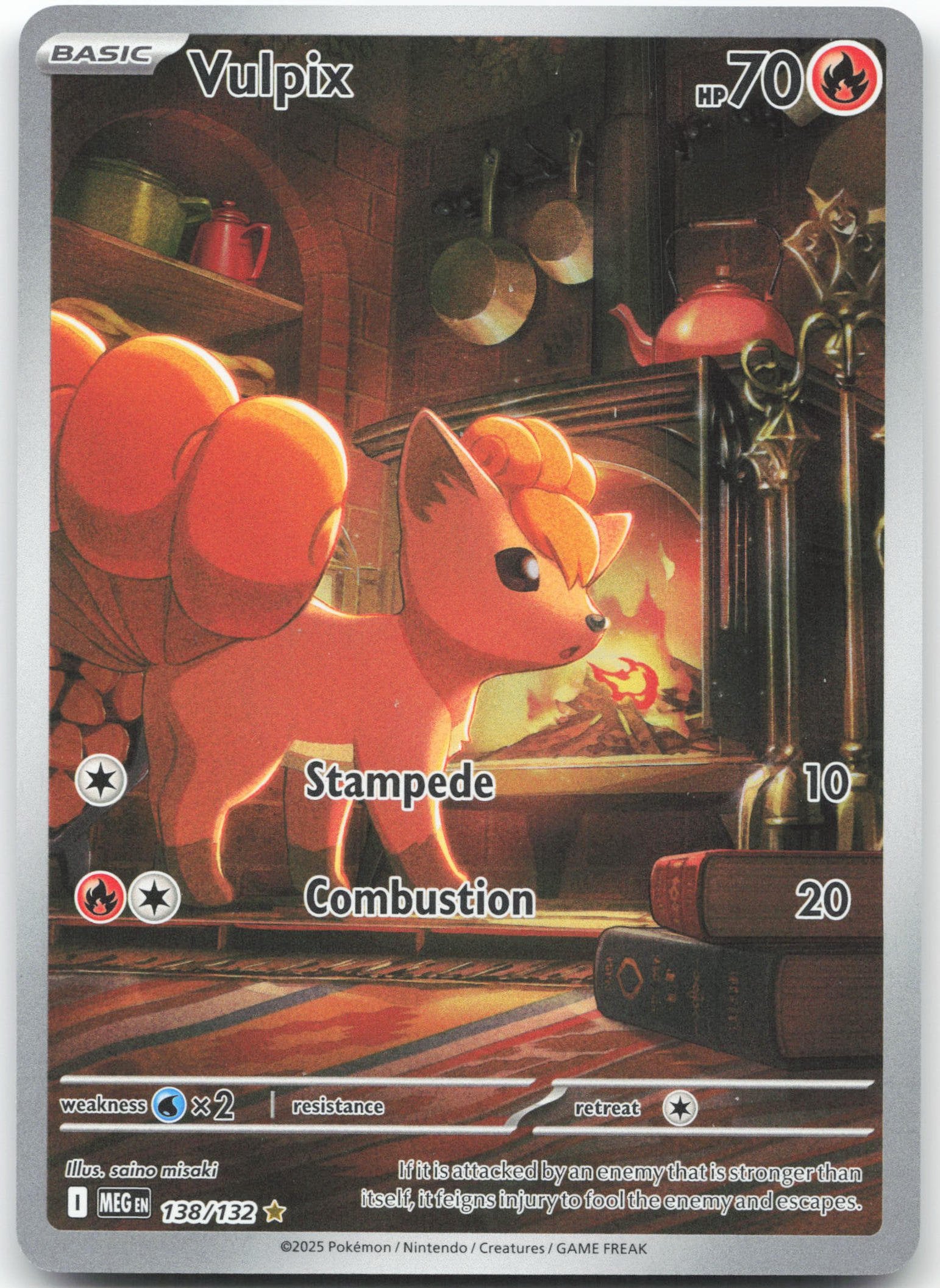 Vulpix - Illustration Rare ME01: Mega Evolution 138/132 NM