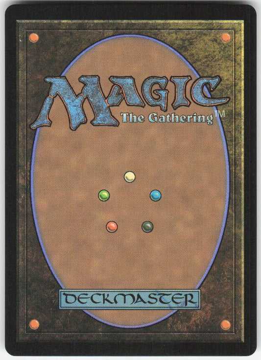 Seshiro the Anointed R Secret Lair Drop Series 1224 NM (Back)