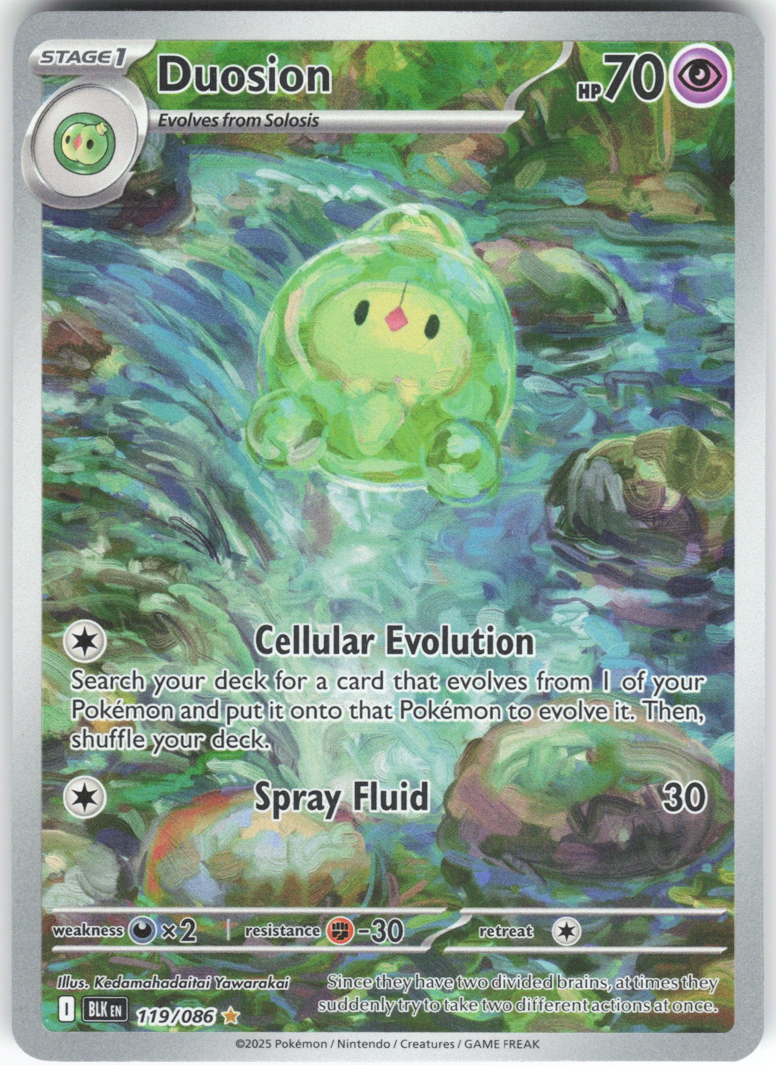 Duosion - Illustration Rare SV: Black Bolt 119/086 NM