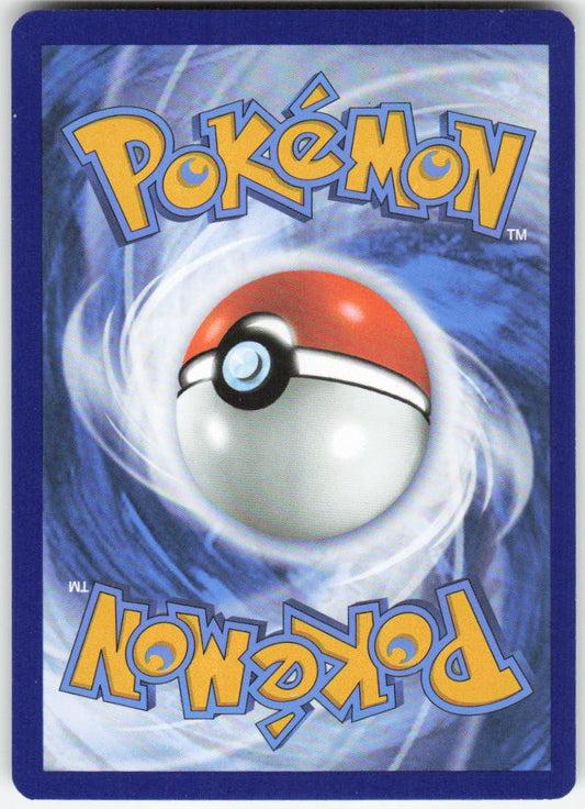 Orthworm - Illustration Rare SV02: Paldea Evolved 224/193 NM (Back)