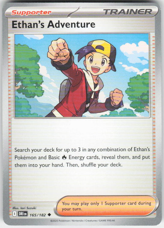Ethan's Adventure - Uncommon SV10: Destined Rivals 165/182 NM (Back)